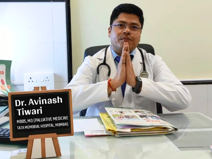 Dr. Avinash Tiwari Palliative, MD, Medicine Specialist, Raipur, Chhattisgarh